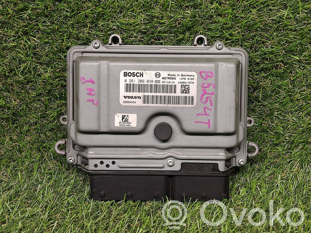 Volvo C30 Engine control unit/module ECU 