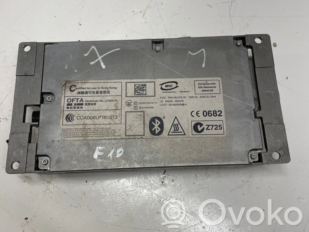 Moduł / Sterownik Bluetooth   9229740,10099110,9229740