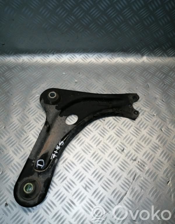 Citroen DS3 Front lower control arm/wishbone 