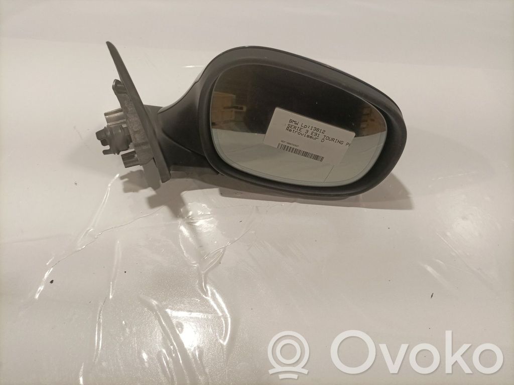 Veidrodėlis (mechaninis)   51167282572