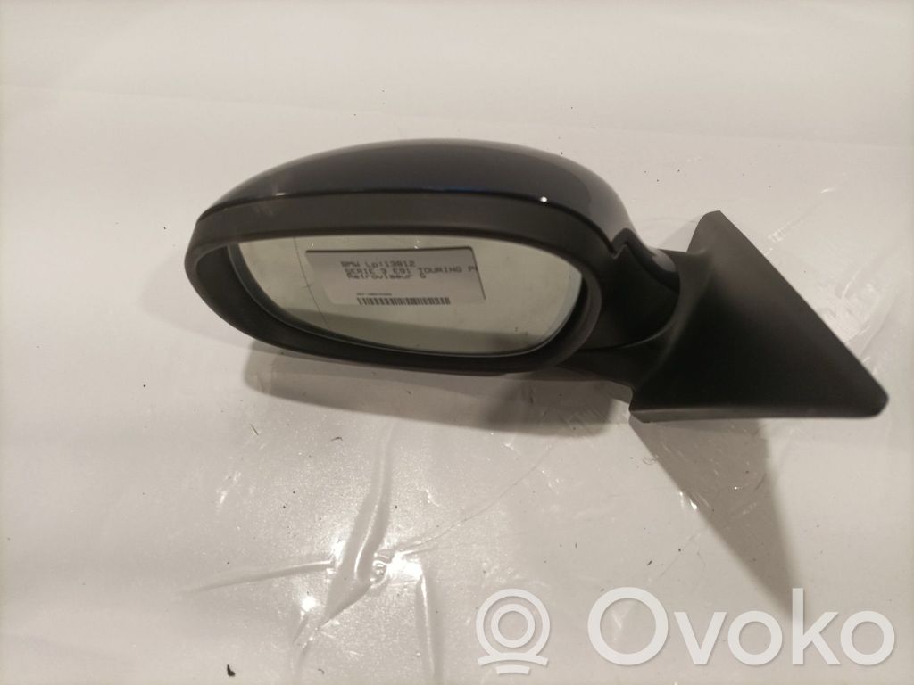 Veidrodėlis (mechaninis)   51167282571