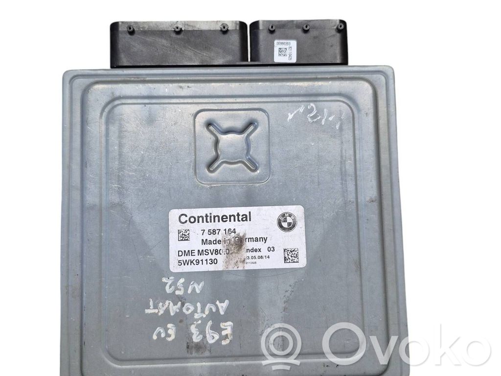 BMW X5 E70 Galios (ECU) modulis 