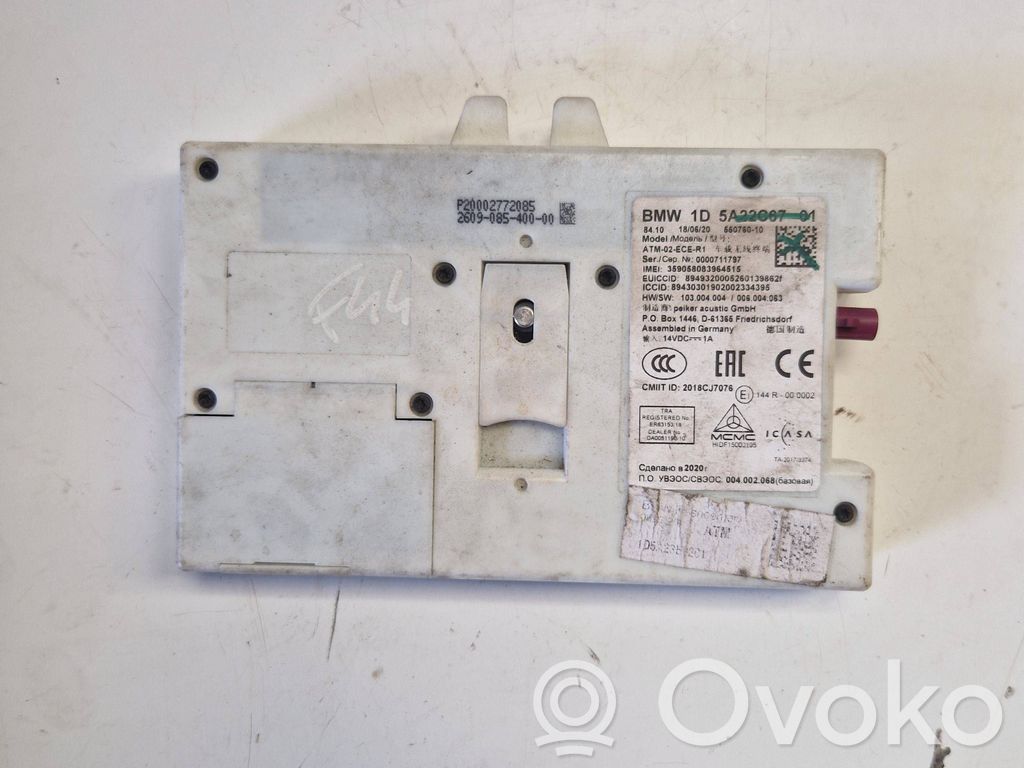 BMW X5 G05 Módulo de control Gateway 