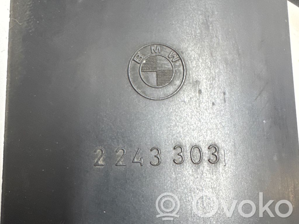 BMW 5 E39 Fan impeller 