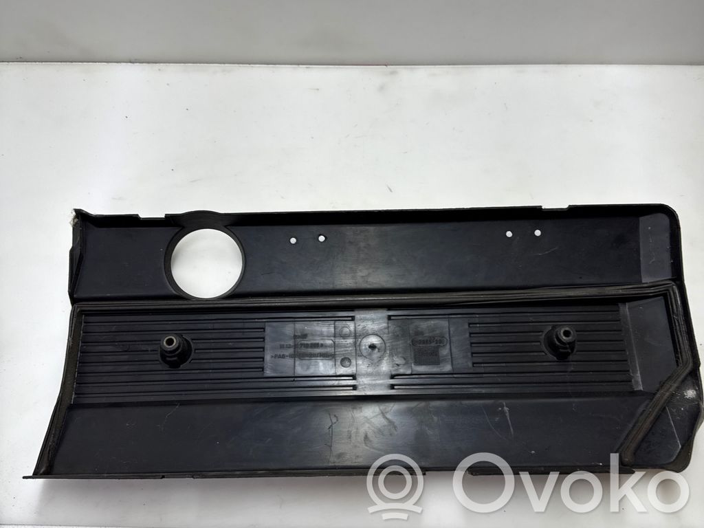 Engine cover (trim)   1710781