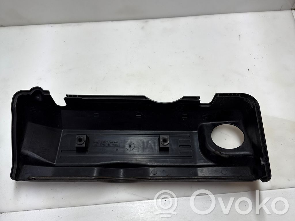 BMW 3 E46 Engine cover (trim) 