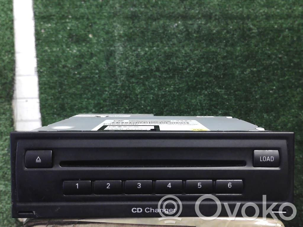 CD/DVD keitiklis