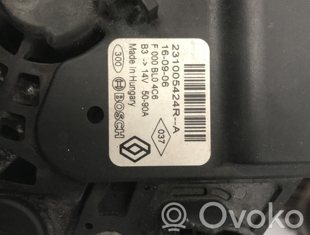 Ģenerators   231003071R
