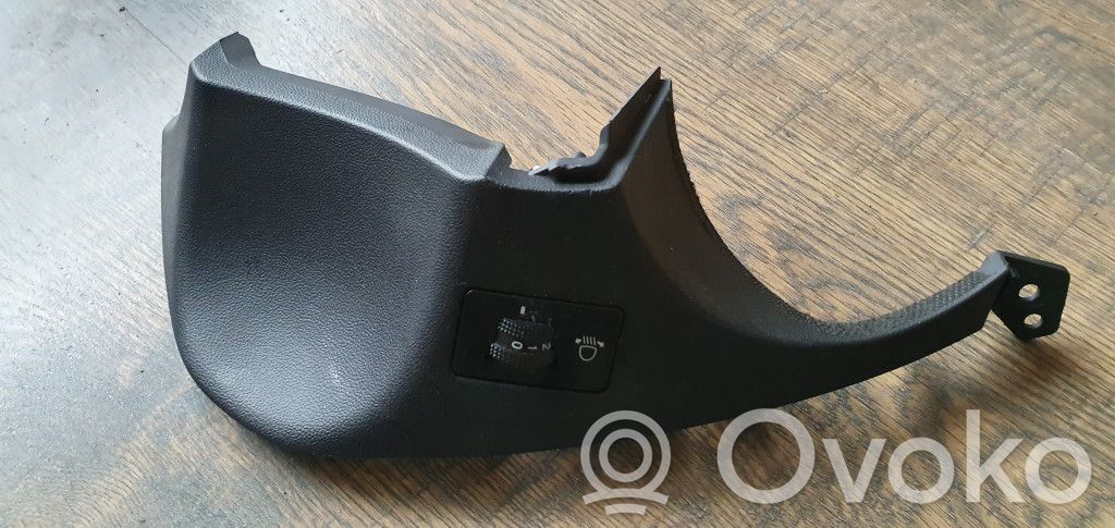 Lichtmodul Lichtsensor   847312Y000,937602S0009P