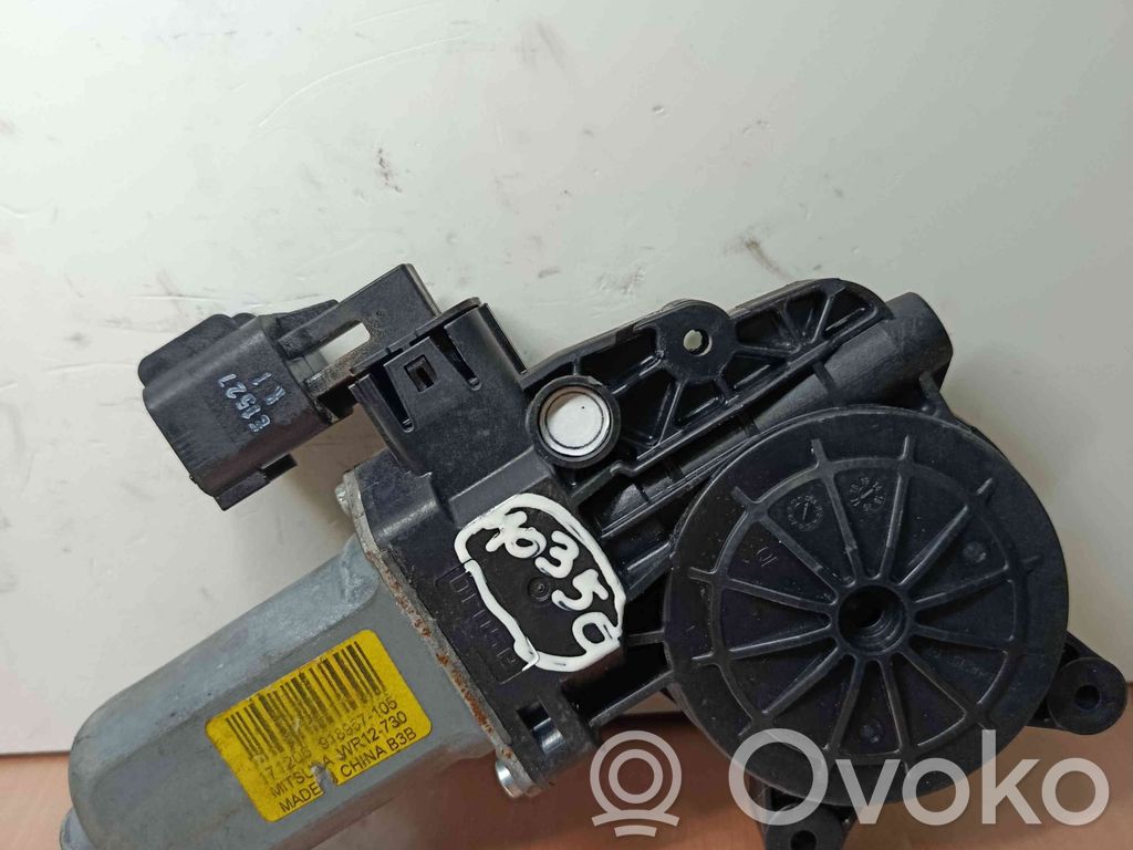 Land Rover Range Rover Evoque L538 Silniczek podnoszenia szyby drzwi tylnych 