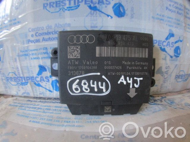 Парктроник   8X0919475AL