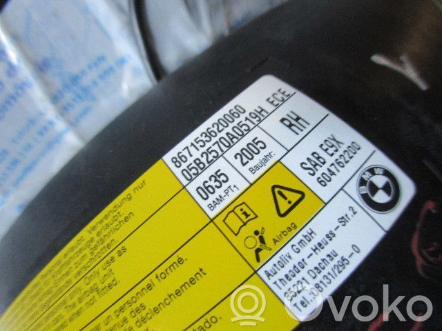 Sėdynės oro pagalvė   867153620060