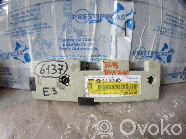 Antenas pastiprinātājs   AV918765801,21367510