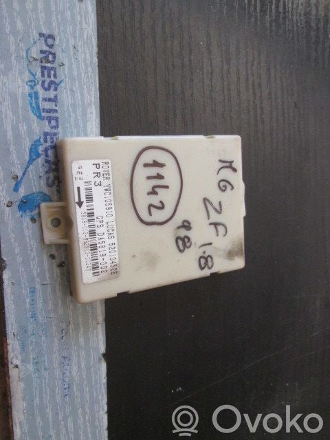 MG MGF Alarm movement detector/sensor 