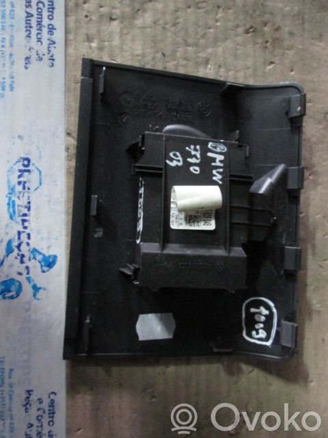 Alarm movement detector/sensor   65756926048