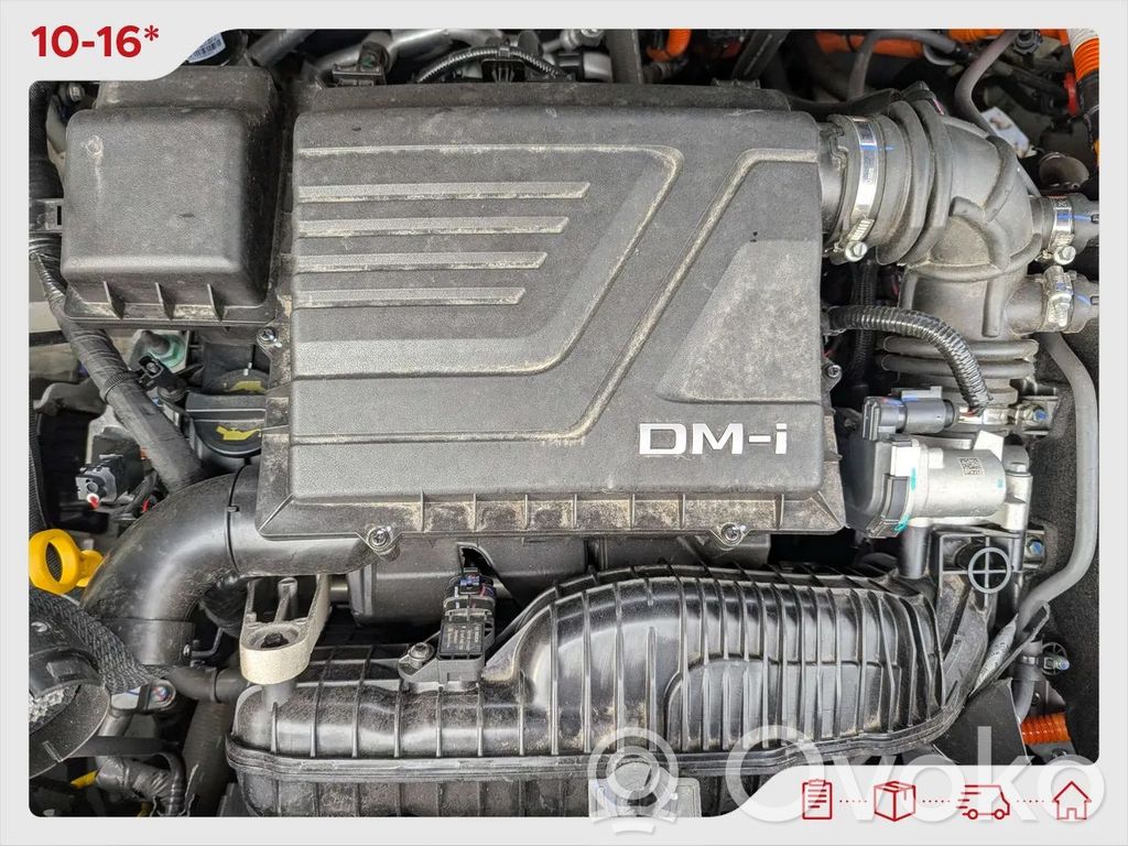 BYD Seal U Austauschmotor 