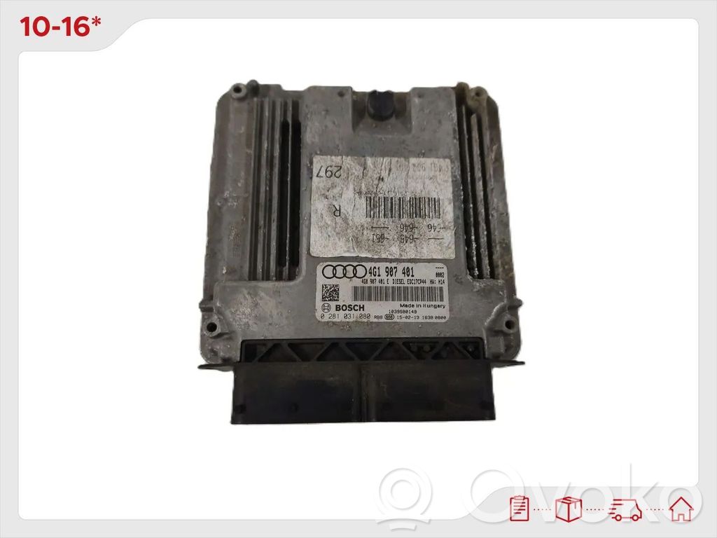 Audi A7 S7 4G Engine control unit/module 