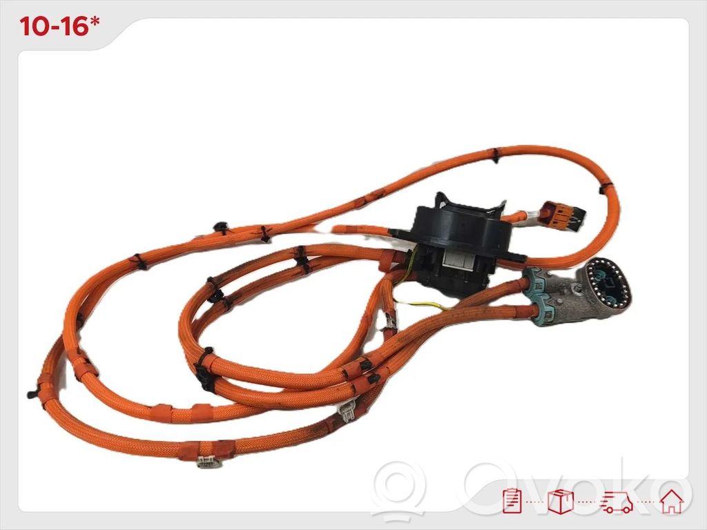 High voltage cable   5B39C73