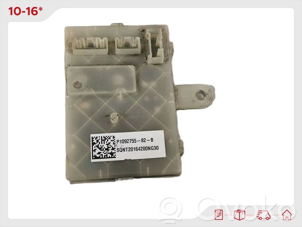 Tesla Model 3 Other control units/modules 