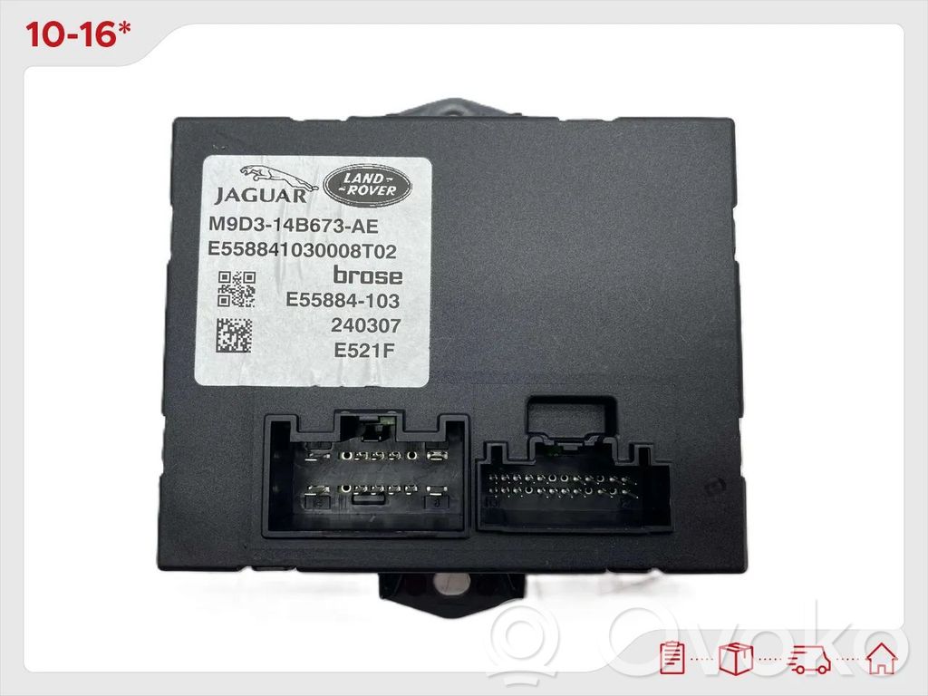 Jaguar I-Pace Tailgate/trunk control unit/module 