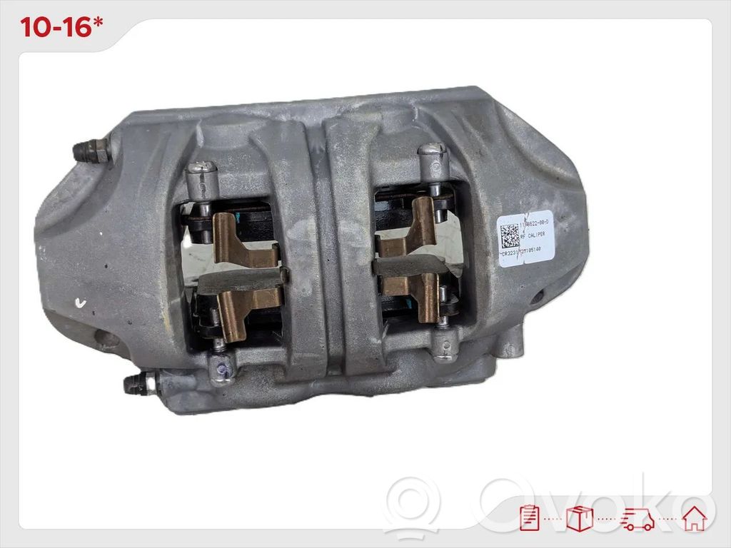 Tesla Model Y Front brake caliper 