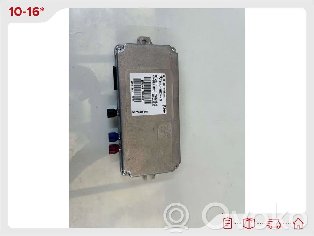 BMW X5 E70 Module de contrôle vidéo 