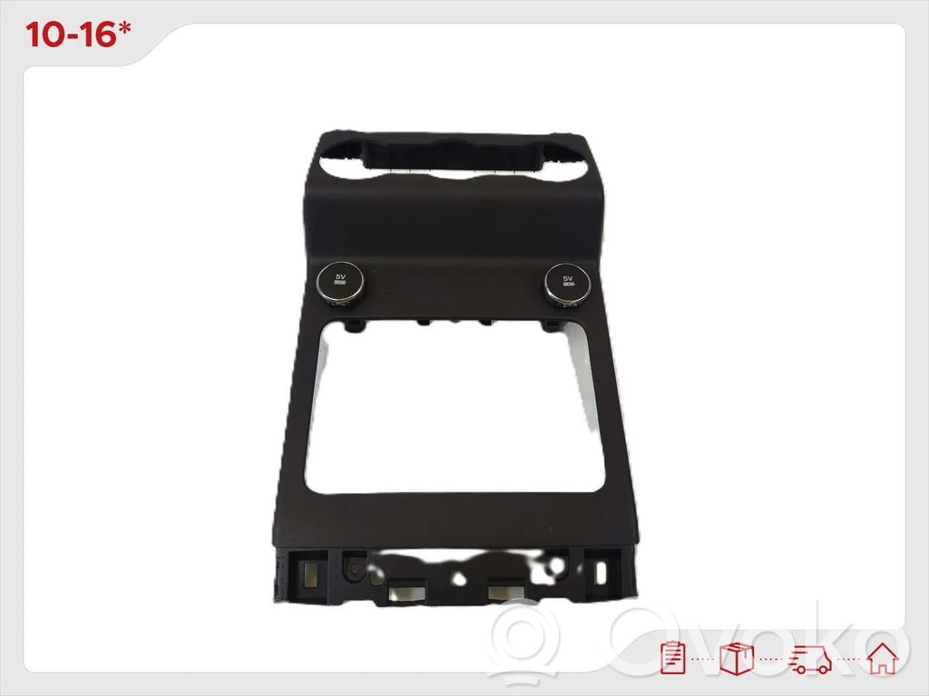 Land Rover Discovery 5 Garniture latérale de console centrale arrière 