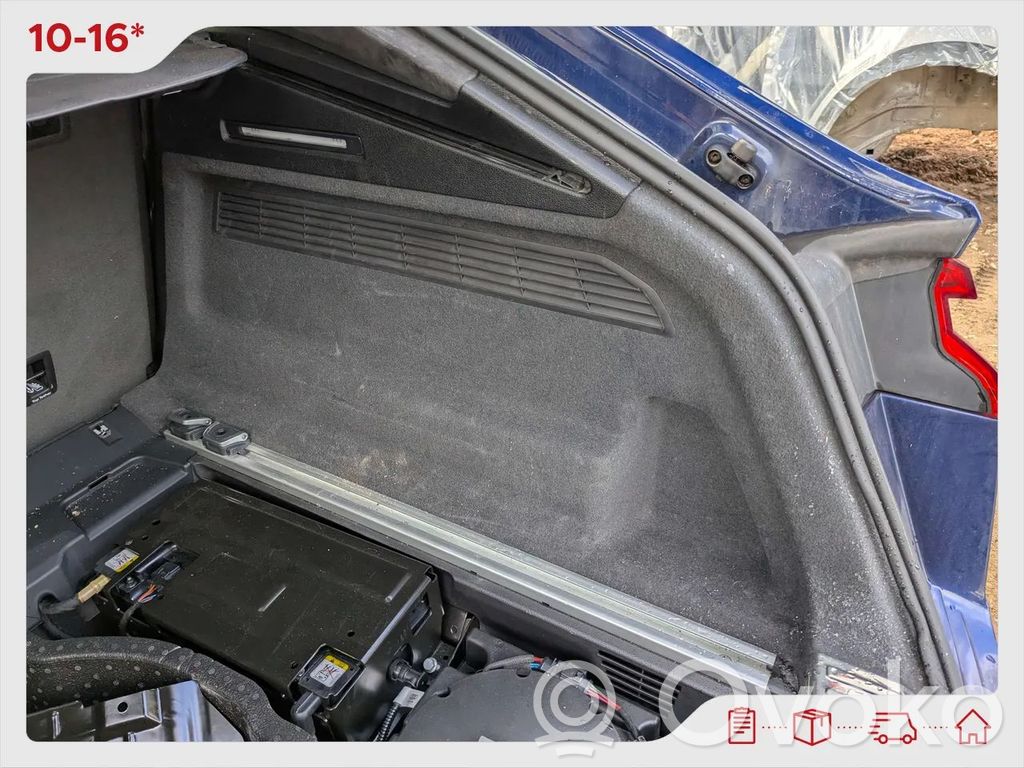 Audi Q8 Apatinis, bagažinės šono, apdailos skydas 