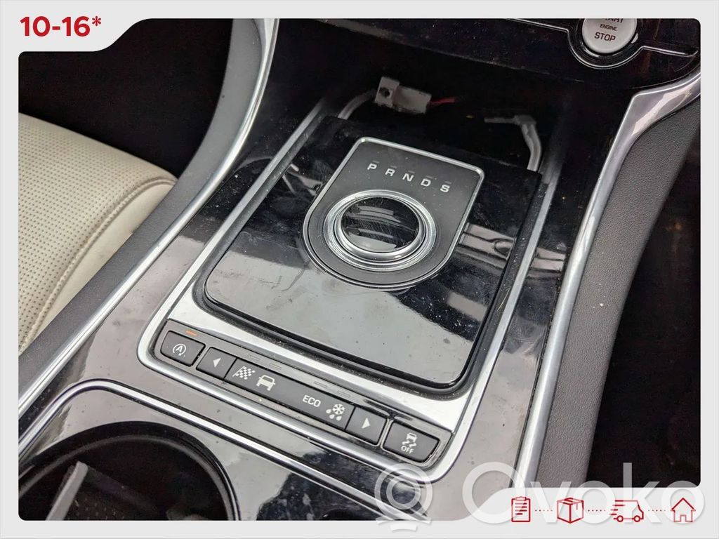Jaguar XE Pavarų selektorius 