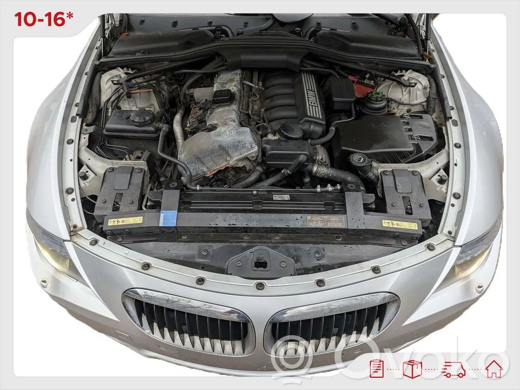 Coolant radiator   E63SPORT
