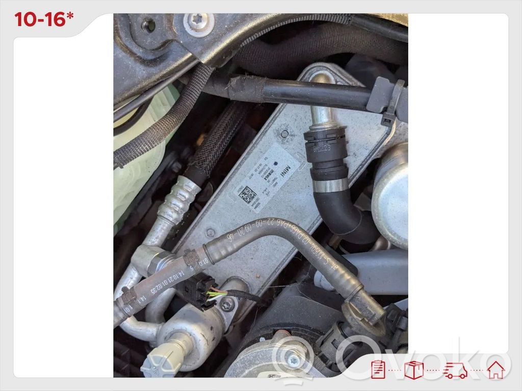 Mini Electric (Cooper SE) A/C cooling radiator (condenser) 