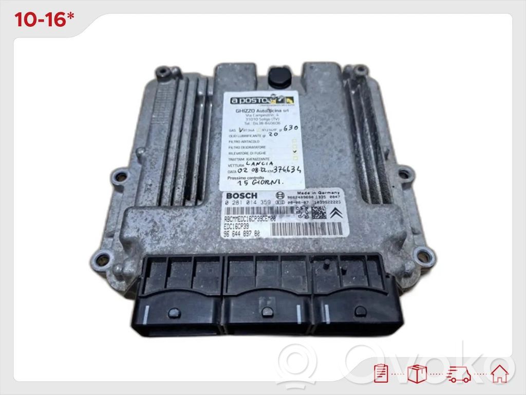 Peugeot 4007 Unidad de control/módulo del motor 