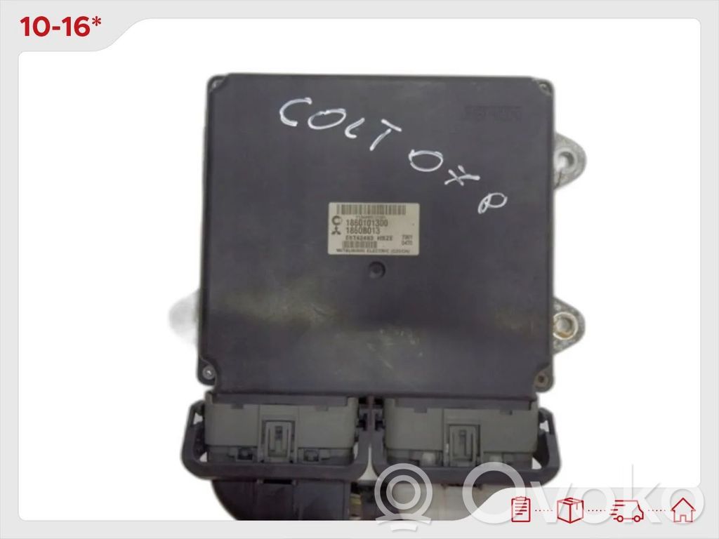 Mitsubishi 3000 GT Engine control unit/module 