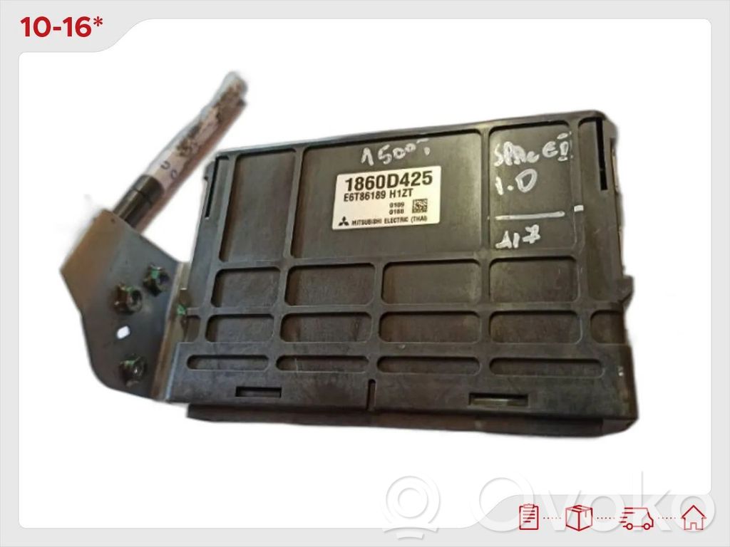 Mitsubishi 3000 GT Engine control unit/module 