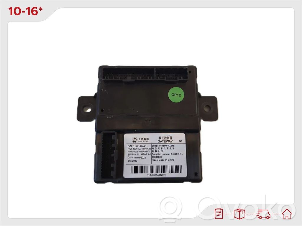 Other control units/modules   11201439