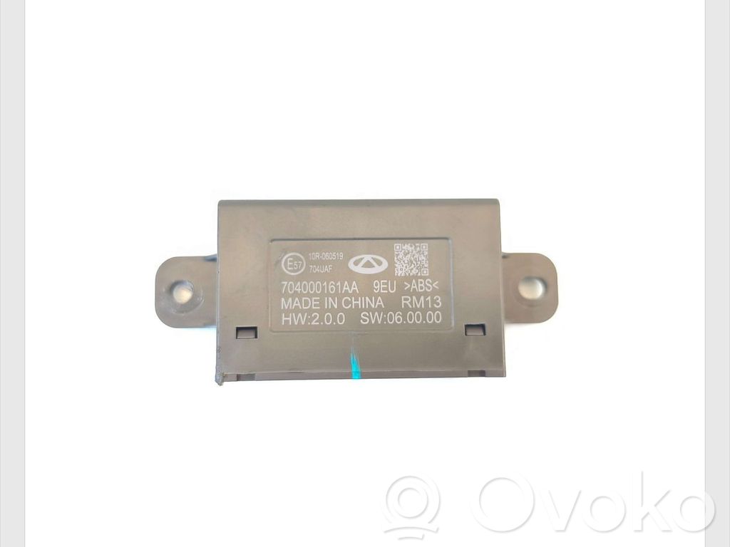 Chery 7 Otras unidades de control/módulos 