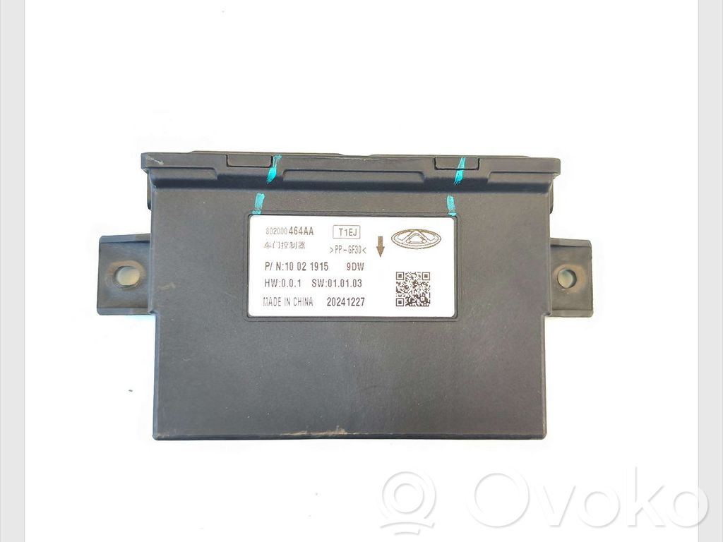 Chery 7 Module de contrôle carrosserie centrale 