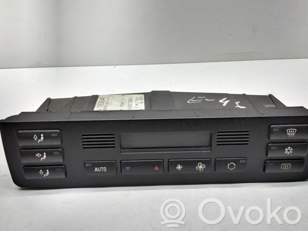 Climate control unit   64118382446