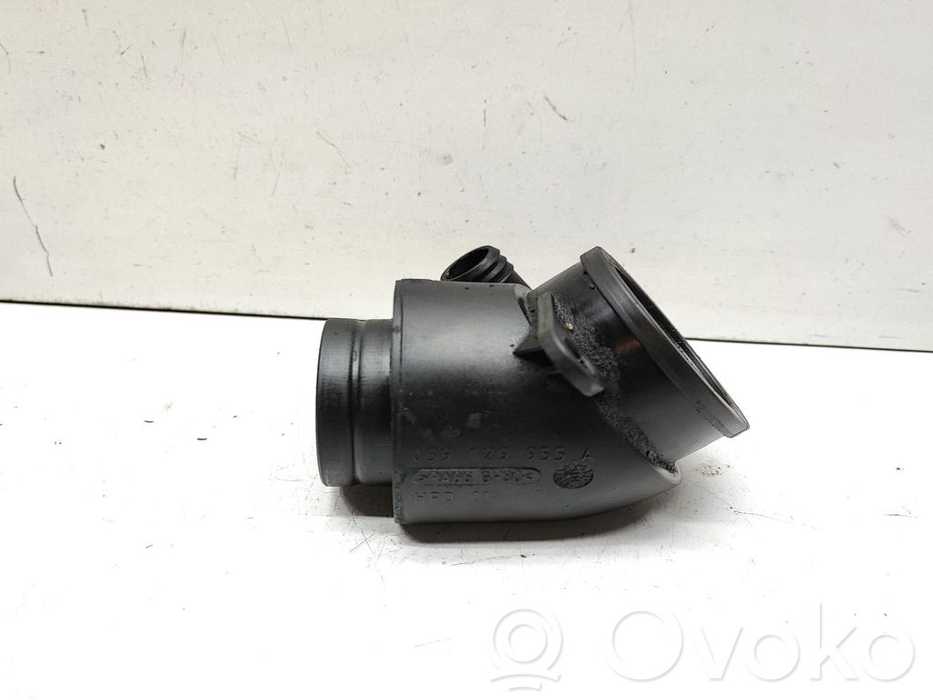 Audi A6 S6 C6 4F Intake resonator 