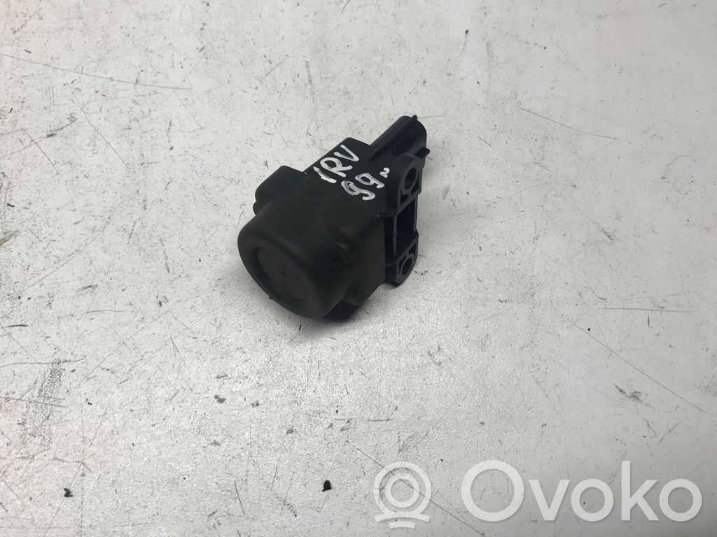 Honda HR-V Fuel cut-off switch 