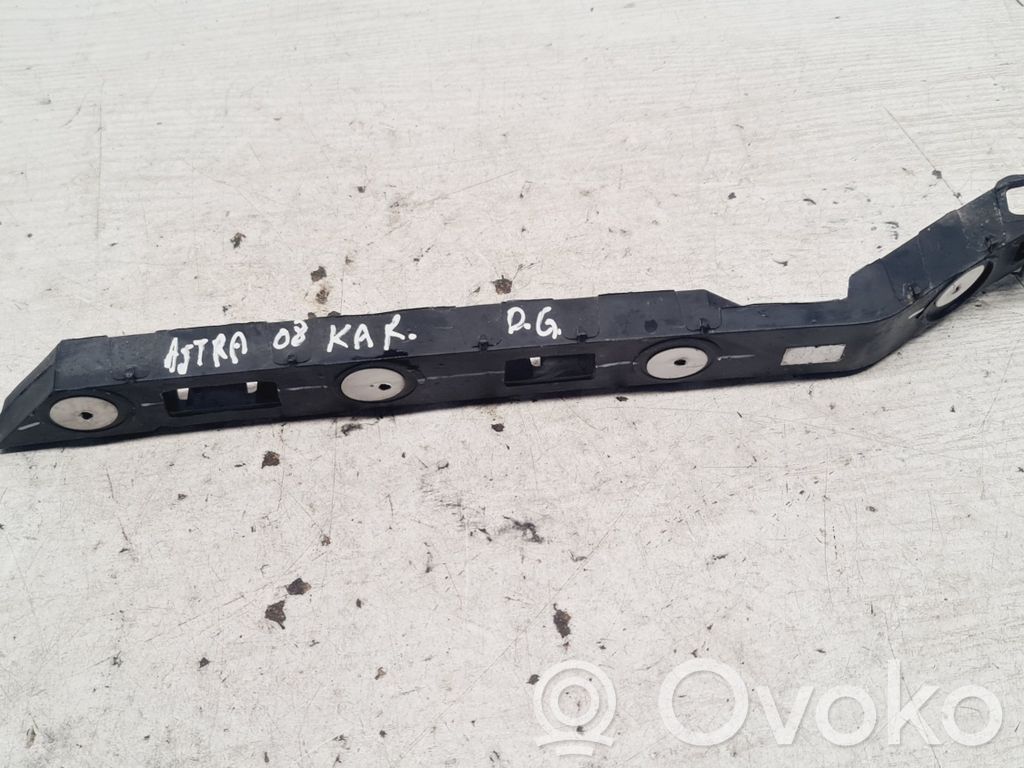 Opel Astra H Rear bumper mounting bracket 