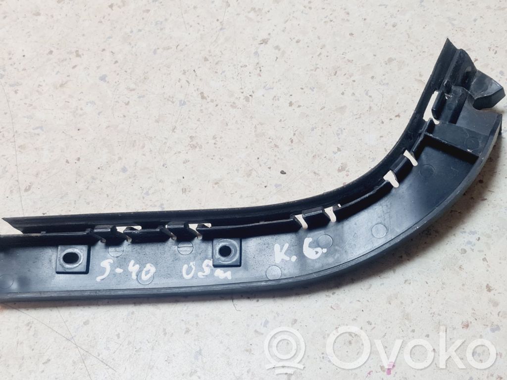 Volvo S40 Rear bumper mounting bracket 