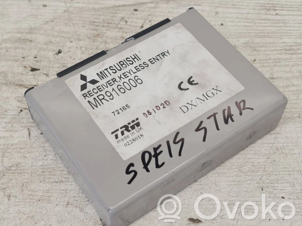 Mitsubishi Space Star Other control units/modules 
