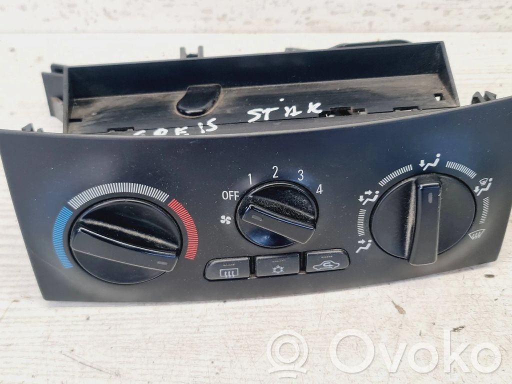 Mitsubishi Space Star Climate control unit 