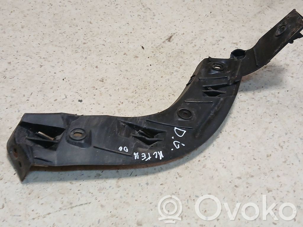 Seat Altea Rear bumper mounting bracket 