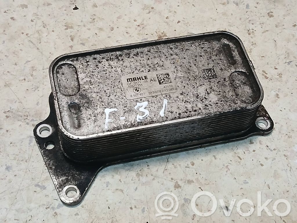 BMW 3 F30 F35 F31 Engine oil radiator 