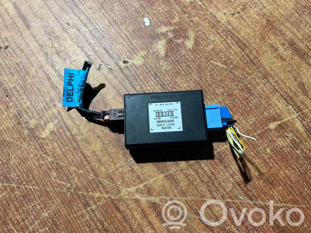 Peugeot 407 Alarm control unit/module 
