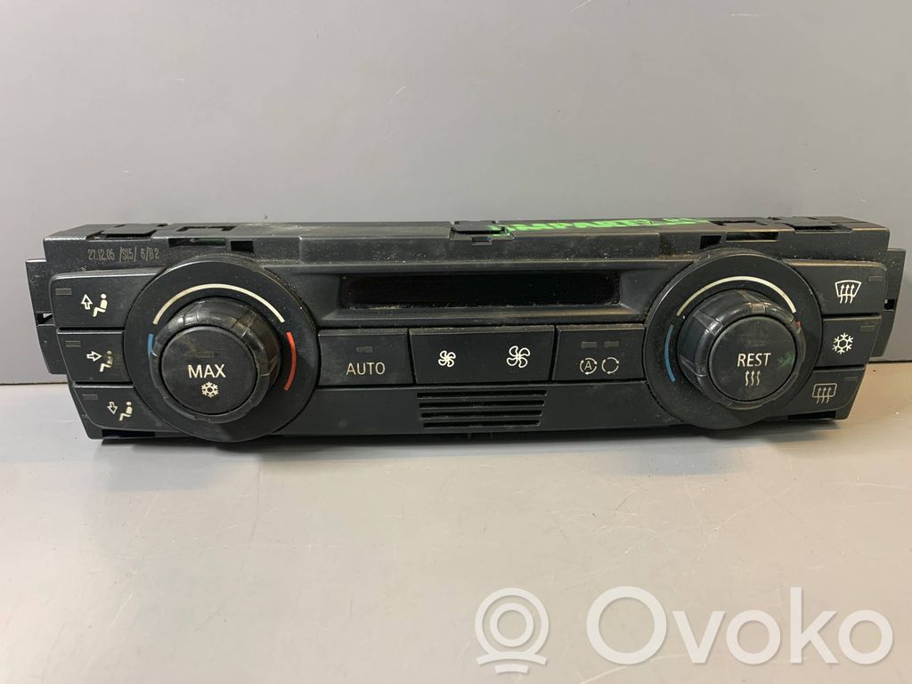 Climate control unit   6983944,64116983944,060021747B,A2C53143035