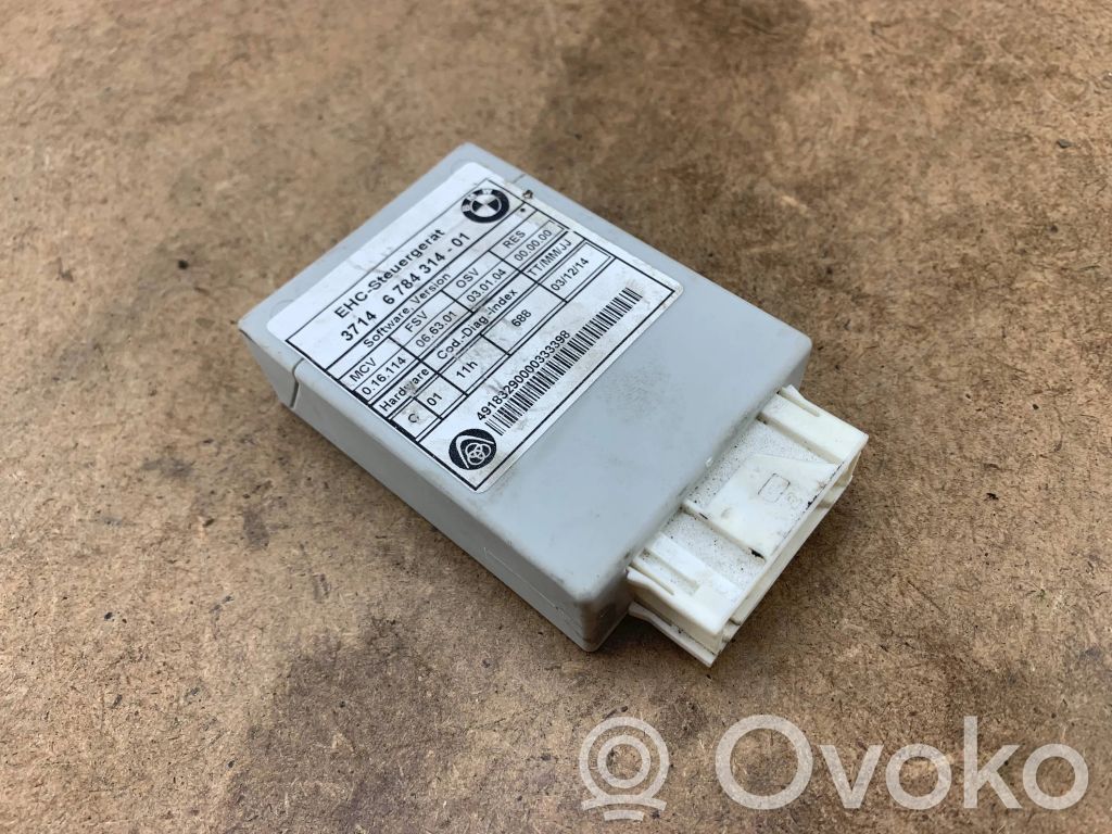 BMW 5 E60 E61 Suspension control unit/module 
