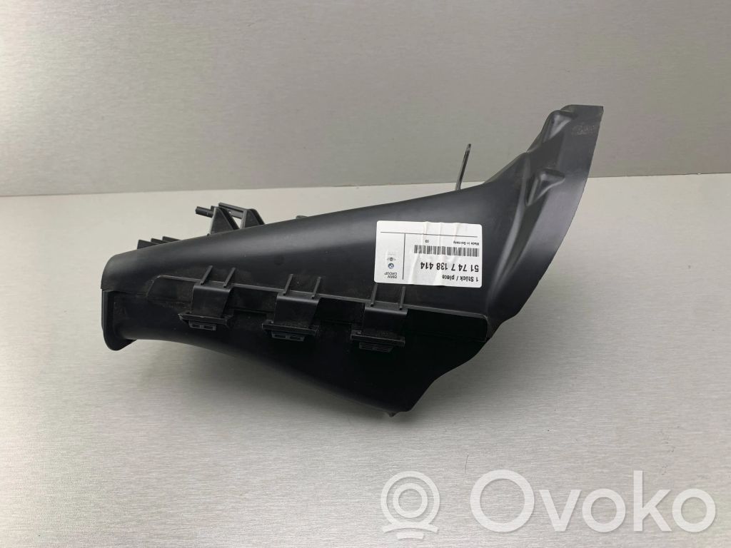 BMW 3 E90 E91 Stabdžių aušinimo oro kanalas 